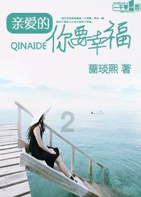 离石公安成功抓获一名外省上网逃犯