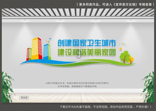 肖战立牌登陆马来西亚，共29个地方，首日排起60米长队