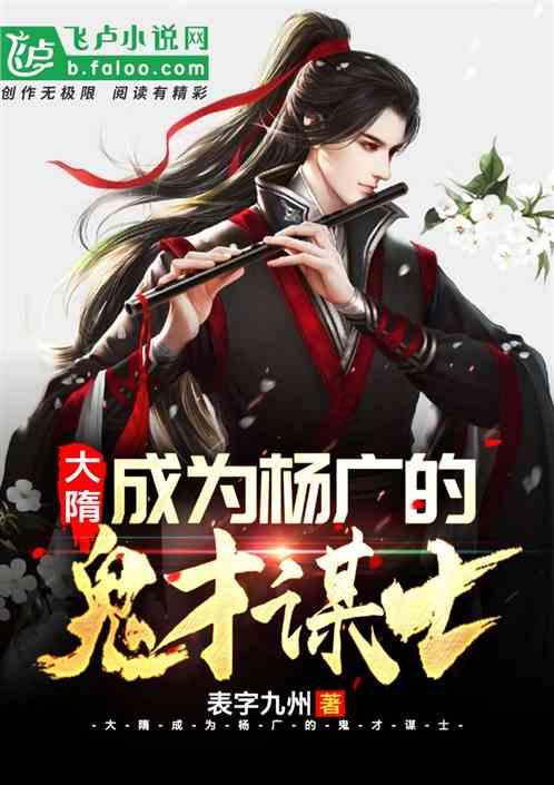 哆啦A梦3奇迹之岛