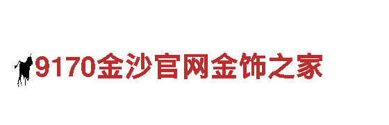 火爆游戏广告公司博奥体育最新版